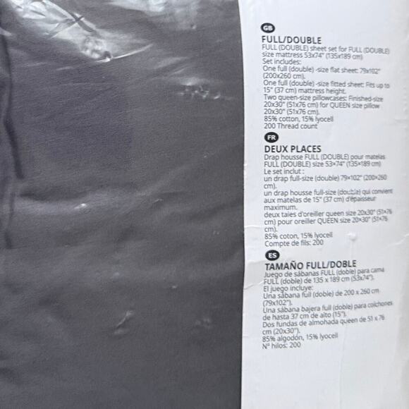 IKEA ULLVIDE Full/Double Gray 4 Piece Sheet Set - Picture 2 of 3